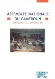 Assemblée Nationale du Cameroun : Compétences et Configuration