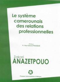 Couverture : Le Système camerounais des relations professionnelles